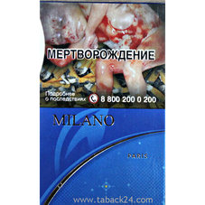 Сигареты Milano Paris Nano