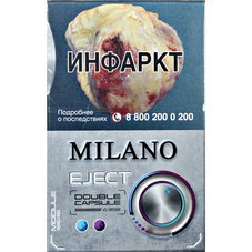 Сигареты Milano Eject Nano