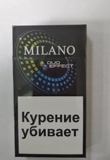 Сигареты Milano Superslim Duo Effect