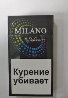 Сигареты Milano Superslim Duo Effect