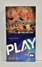 Сигареты Play Blue-Ray