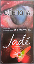 Сигареты Jade Rouge