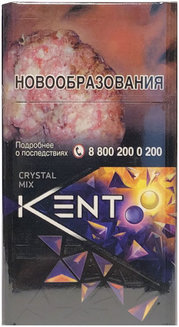 Сигареты Kent Crystal Mix Плюс (ДВЕ КНОПКИ)
