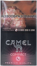 Сигареты Camel Compact Ruby