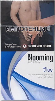Сигареты Blooming Super Slim Blue