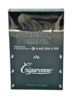 Сигареты Cigaronne Ultra Slims Black