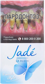 Сигареты Jade La Blue