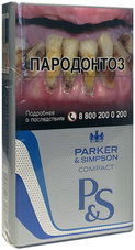 Сигареты Parker & Simpson Compact Silver