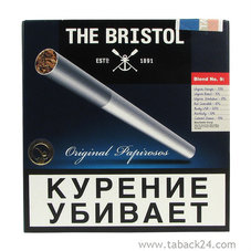 Папиросы Bristol (х20)