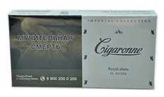 Сигареты Cigaronne Royal Slims XL White