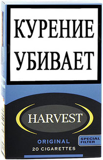 Сигареты Harvest Original