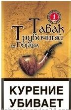 Табак трубочный из Погара №1 фрукты ваниль орехи (40гр)/З
