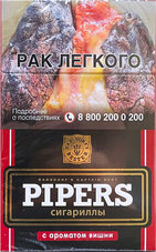 Сигариллы Pipers С Ароматом Вишни (x20)