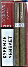 Сигариллы Corsar Porto блистер (2 шт.)