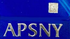 Сигареты Apsny