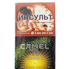 Сигареты Camel Compact Yellow Crush