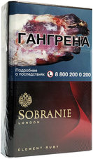 Сигареты Sobranie Element Ruby