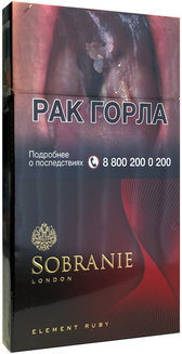 Сигареты Sobranie Element Ruby Superslims