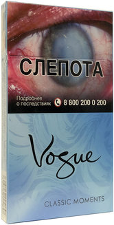 Сигареты Vogue Classic Moments