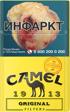 Сигареты Camel Original Filters