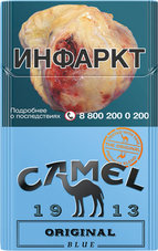 Сигареты Camel Original Blue