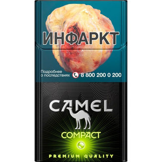 Сигареты Camel Compact Green
