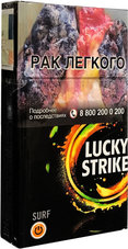 Сигареты Lucky Strike Compact Surf