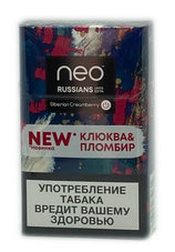 Стики NEO Demi Siberian Creamberry