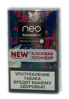 Стики NEO Demi Siberian Creamberry