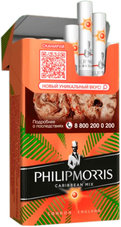 Сигареты Philip Morris Compact Caribbean Mix