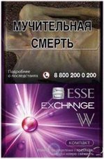 Сигареты Esse Exchange W Compact