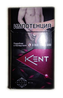 Сигареты Kent Crystal Mix Ruby