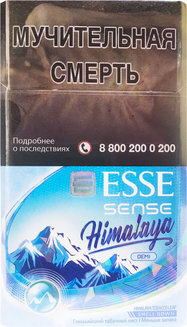 Сигареты Esse Sense Himalaya Demi