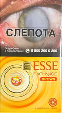 Сигареты Esse Exchange B (шоколад)