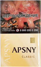 Сигареты Сигареты Apsny Classic