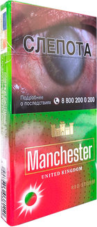 Сигареты Manchester Red Storm Super Slims