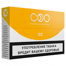 Стики СОО №3 YELLOW (Светлый табак)