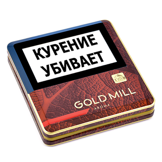 Сигареты СИГАРЕТЫ GOLD MILL AROMA RED ЖБ