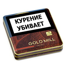 Сигареты СИГАРЕТЫ GOLD MILL AROMA BROWN ЖБ