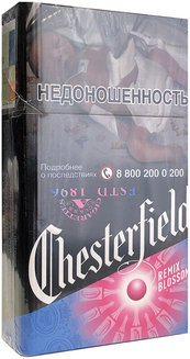 Сигареты CHESTERFIELD REMIX BLOSSOM