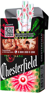 Сигареты CHESTERFIELD REMIX SUMMER