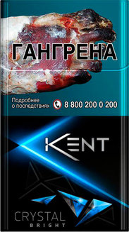 Сигареты Kent Crystal БРАЙТ