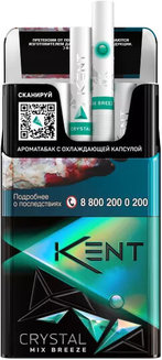 Сигареты Kent Crystal Mix BREEZY