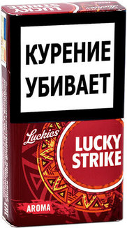 Сигареты Lucky Strike Compact Рэд (вишня)