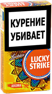 Сигареты Lucky Strike Compact Yellow (тропик)