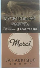 Сигареты Merci Brown Суперслим