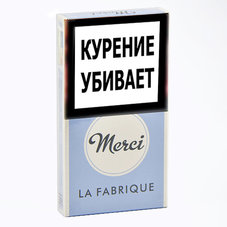 Сигареты Merci Суперслим Blue
