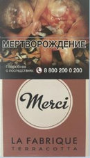 Сигареты Merci Terracotta Суперслим