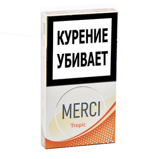 Сигареты Merci TROPIC Суперслим