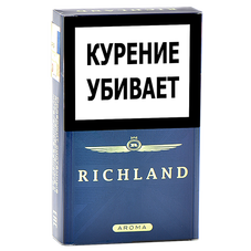 Сигареты Richland Aroma Violet